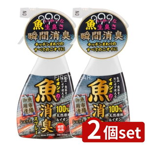 _r[TL^y2Zbgz ACg pLXv[ [Pie/300ml] | pLXv[ L L ̏L   Lb`pi ނ AEghA N[[{bNX H