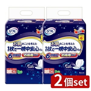 y2Zbgz uhD t ̂Ƃl1ňӒSpbh 6z [Pie/36] | t Apbh t ނ lpނ փpc AƂpbh pi gC