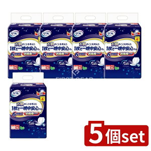 y5Zbgz uhD t ̂Ƃl1ňӒSpbh 6z [Pie/36] | t Apbh t ނ lpނ փpc AƂpbh pi gC