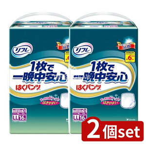 _r[TL^y2Zbgz uhD t ͂pc1ňӒSLL [Pie/16] | t ͂pc ނ pނ lpނ z ֗ppc pi 