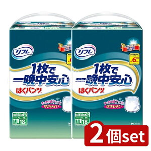 y2Zbgz uhD t ͂pc1ňӒSML [Pie/18] | t ͂pc pc z ނ gCpi ppc jp ʋCV[g L|}[ 