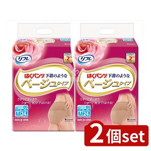 _r[TL^y2Zbgz uhD t ͂pĉ悤ȃx[W^CvM [Pie/24] | t ͂pc lpނ x[W ^Cv pނ z