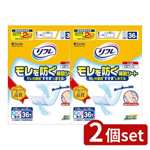 _r[TL^y2Zbgz uhD t h⏕V[g [Pie/36] | t ⏕V[g t Apbh t ֗pi t ނ h~V[g h~ 