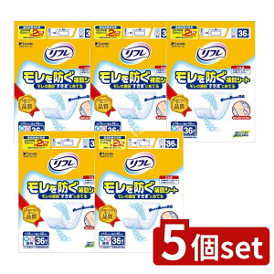 y5Zbgz uhD t h⏕V[g [Pie/36] | t ⏕V[g t Apbh t ֗pi t ނ h~V[g h~ AƂpbh uh