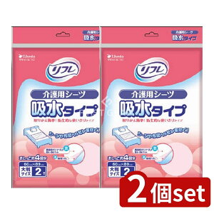 _r[TL^y2Zbgz uhD t pV[cz^Cv [Pie/2] | tV[c pi z^Cv ĝ V[g @ zc xbh Icւ z}bg 