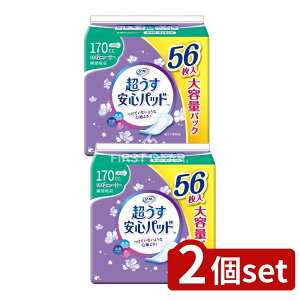 _r[TL^y2Zbgz uhD t Spbh e 170CC [Pie/56] | t zpbh yփpbh ARpbh ppbh pbh zivL