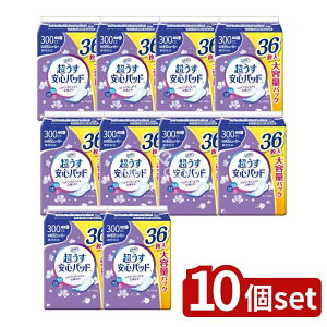 _r[TL^y10Zbgz uhD t SpbheʃpbN300cc [Pie/36] | t zpbh ARpbh pbh yփpbh zivL p