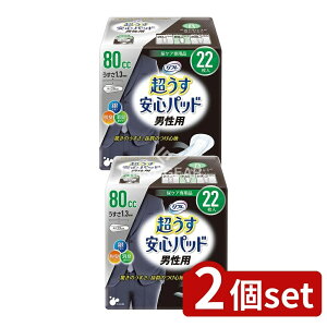 y2Zbgz uhD t Spbhjp80cc [Pie/22] | t Spbh jp t Spbh jp AƂpbh pi փpbh zpbh 