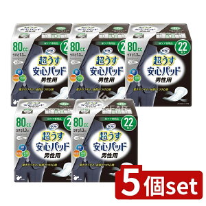 y5Zbgz uhD t Spbhjp80cc [Pie/22] | t Spbh jp t Spbh jp AƂpbh pi փpbh zpbh 