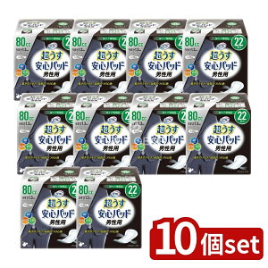 y10Zbgz uhD t Spbhjp80cc [Pie/22] | t Spbh jp t Spbh jp AƂpbh pi փpbh zpbh 