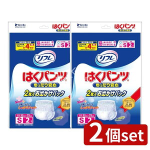 y2Zbgz uhD t͂pc^ԈSłpbNS [Pie/2] | t uhDR[|[V ͂pc lpIc pi pi VjA p