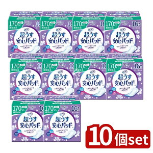 y10Zbgz uhD tSpbh170CC [Pie/16] | t Spbh zivL ARpbh lpނ uhD Spbh p ^pbh zp