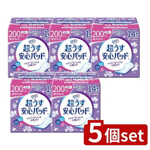 y5Zbgz uhD tSpbh200CC [Pie/14] | t Spbh ނ AƂpbh փpbh lpނ z L pbh ^pbh pi 