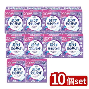 y10Zbgz uhD tSpbh200CC [Pie/14] | t Spbh ނ AƂpbh փpbh lpނ z L pbh ^pbh pi