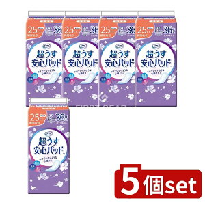 _r[TL^y5Zbgz uhD tSpbh25CC [Pie/36] | t Spbh tSpbh Apbh lppbh ʗppbh yփpb