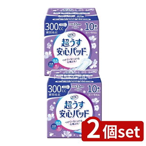 _r[TL^y2Zbgz uhD tSpbh300CC [Pie/10] | t Spbh APA A lppbh yփpbh ɂ₳ L@\ z