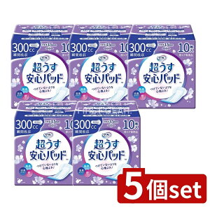 y5Zbgz uhD tSpbh300CC [Pie/10] | t Spbh APA A lppbh yփpbh ɂ₳ L@\ z zpbh 