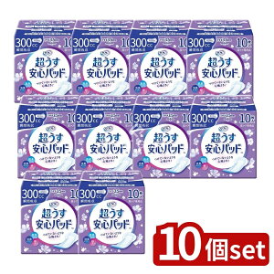 _r[TL^y10Zbgz uhD tSpbh300CC [Pie/10] | t Spbh APA A lppbh yփpbh ɂ₳ L@\ 