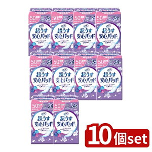 _r[TL^y10Zbgz uhD tSpbh50CC [Pie/24] | t Spbh tSpbh APApbh Apbh zpbh ^pbh 