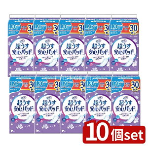 y10Zbgz uhD tSpbhppbN120CC [Pie/30] | t AƂpbh pbg ELV[g L|}[ z|}[ zV[g fP[g^