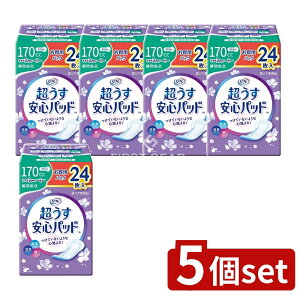 _r[TL^y5Zbgz uhD tSpbhppbN170cc [Pie/24] | t ARpbh pbh zivL ԗp p tSpbh 