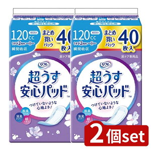 _r[TL^y2Zbgz uhD tSpbh܂ƂߔpbN120CC [Pie/40] | tSpbh tSpbh APApbh Apbh 