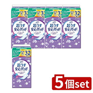 �_���r���[���T�L�^�y5�Z�b�g�z ���u�h�D ���t�����������S�p�b�h�܂Ƃߔ����p�b�N170CC [�P�i���e��/32��] | ���t���p�b�h �A����p�b�h �A���p�b�h ���t�����S�p�b�h ��p�p�b�h ������