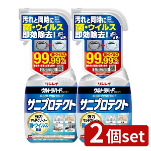 _r[TL^y2Zbgz C Egn[hN[i[ TjveNg [Pie/700ml] | Egn[hN[i[ TjveNg  ƖpN[i[ }`N[