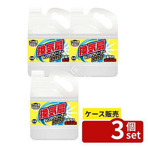 _r[TL^y 3Zbgz C CWN[i[ PRO [Pie/4L] | C|  C WN[i[ Ɩp 䏊| |pi |p vdl