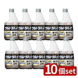 y10Zbgz C Egn[hN[i[ p tւ{g [Pie/700ml] | Egn[hN[i[ p C Xv[N[i[ 䏊p| | 