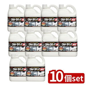 y10Zbgz C Egn[hN[i[MAX p̓^Cv [Pie/4L] | Egn[hN[i[ p ͐ Ɩp |p C XeX 