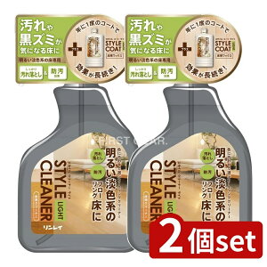 _r[TL^y2Zbgz C X^CN[i[ Cg [Pie/400ml] | X^CN[i[ t[ON[i[ p C N[i[ Xv[N[i[ 