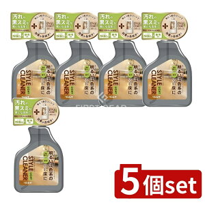 _r[TL^y5Zbgz C X^CN[i[ Cg [Pie/400ml] | X^CN[i[ t[ON[i[ p C N[i[ Xv[N[i[ 