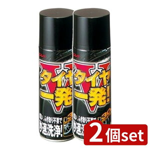 _r[TL^y2Zbgz C ^Cꔭ [Pie/420ml] | C ^C  R[eBO ^CR[eBO Xv[ ~Xg^Cv ԗp ^CN[i[ E