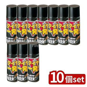 _r[TL^y10Zbgz C ^Cꔭ [Pie/420ml] | C ^C  R[eBO ^CR[eBO Xv[ ~Xg^Cv ԗp ^CN[i[ E