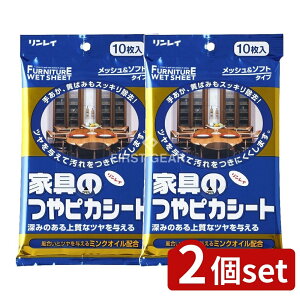 y2Zbgz C sJV[g ƋEؐi 10 [Pie/10] | ƋsJV[g C Ƌp V[g ؐi  ȒP ꗎƂ 肠  ~NIC 