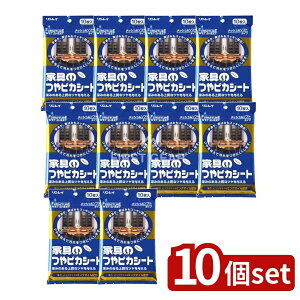 y10Zbgz C sJV[g ƋEؐi 10 [Pie/10] | ƋsJV[g C Ƌp V[g ؐi  ȒP ꗎƂ 肠  ~NIC 