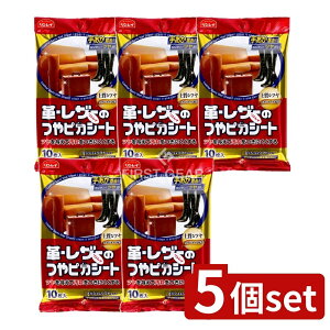 y5Zbgz C sJV[g EU[ 10 [Pie/10] | v U[  V[g C v sJ v ~NIC sDz Z~EFbg Cp \t@p n