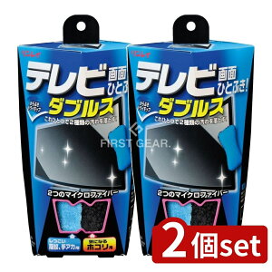 _r[TL^y2Zbgz C erʂЂƂӂ!_uX [Pie/1] | C er ЂƂӂ _uX j^[N[i[ }CNt@Co[ C N