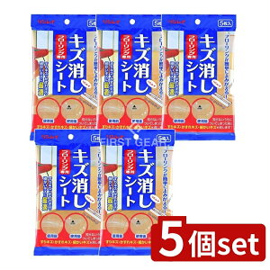 _r[TL^y5Zbgz C t[OpLYV[g 5 [Pie/5] | t[OLYV[gC t[OpLYLYC ȒP