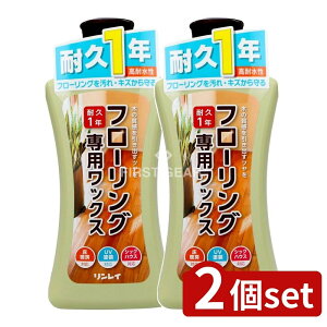 _r[TL^y2Zbgz C t[OpbNX [Pie/500ml] | t[ObNX t[O pbNX C bNX tAbNX ؐp 