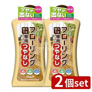 _r[TL^y2Zbgz C t[OpbNX Ȃ [Pie/1L] | t[ObNX cȂ C bNX p N[i[  ؐ pb