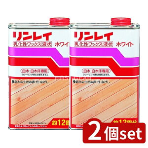 y2Zbgz C zCg [Pie/1L] | C zCg ƖpbNX pbNX ؗpbNX  o c  Ɩp pi |pbNX t[O