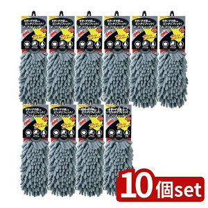 y10Zbgz C }CNJ[_X^[zRLb`[~jO[ [Pie/1] | zRLb`[ }CNt@Co[ ԑ| ԓ| |bv ԗpbv nEX