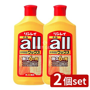 y2Zbgz C CI[ [Pie/500ml] | I[ bNX C Ɩp  t[O WV h  @|  bNXN[i[  R[eBO pr 