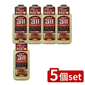 _r[TL^y5Zbgz C CI[ v~A [Pie/1L] | C bNX t[O R[eBO UVh R J[ybg  tA eiX 