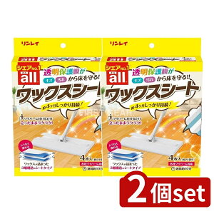 _r[TL^y2Zbgz C CI[bNXV[g4 [Pie/4] | I[bNXV[g C bNX V[g DIY pbNX t[O bNX