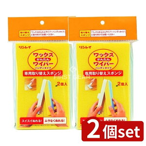 _r[TL^y2Zbgz C bNX񂽂񃏃Cp[ ւX|W 2 [Pie/2] | C bNX Cp[ 񂽂 X|W | JZbg h nfB