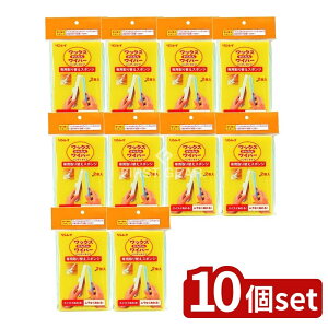 _r[TL^y10Zbgz C bNX񂽂񃏃Cp[ ւX|W 2 [Pie/2] | C bNX Cp[ 񂽂 X|W | JZbg h nf