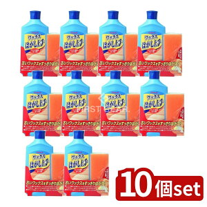 �_���r���[���T�L�^�y10�Z�b�g�z �������C ���b�N�X�͂������ [�P�i���e��/500ml] | ���b�N�X ������ �������C �t���[�����O ���b�N�X�͂��� �t���[�����O�p ���b�N�X�͂������ ������ �X